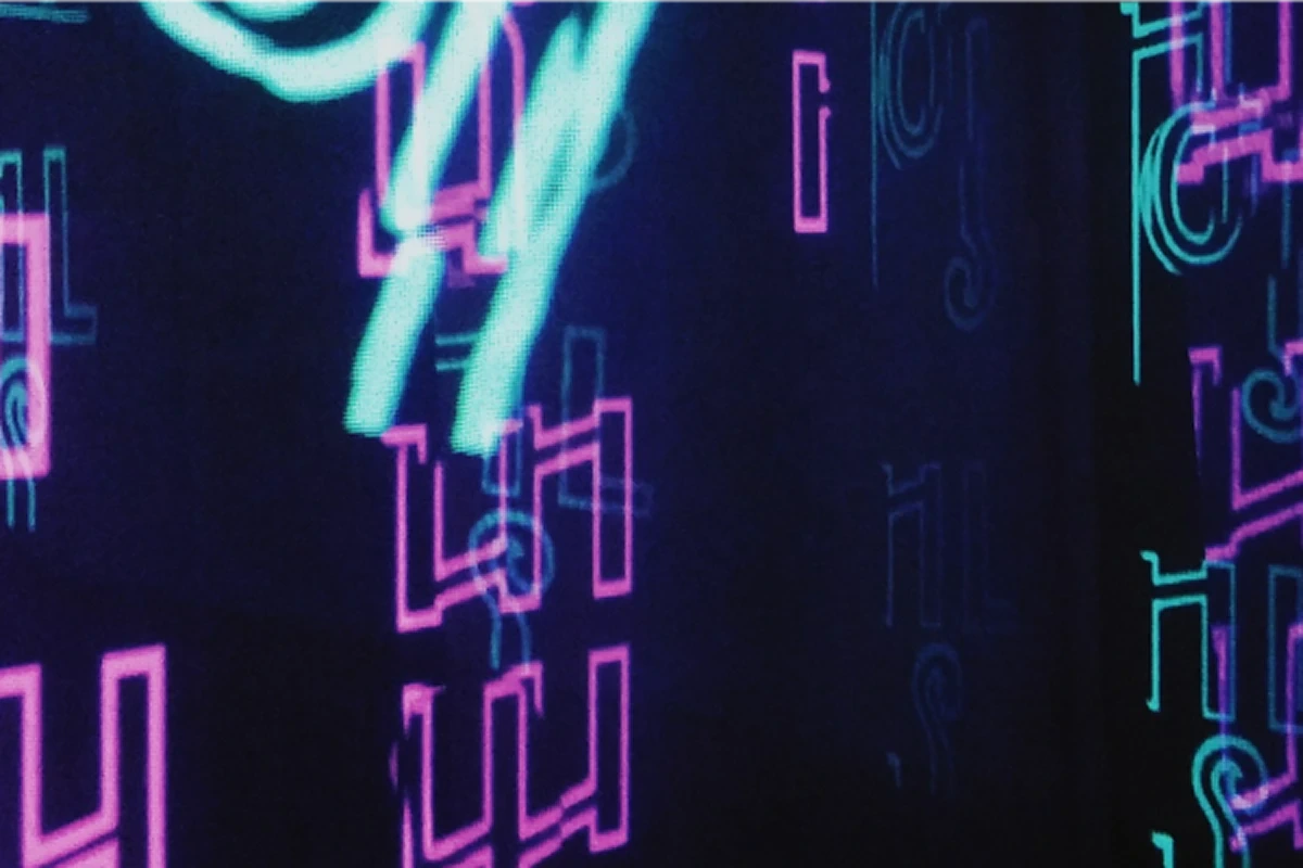 infra_img